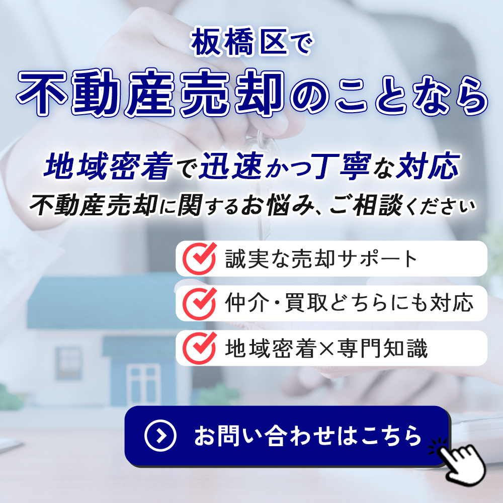 popup_banner (1)